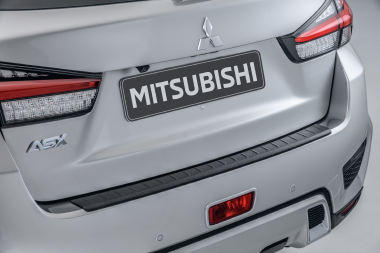 Захисна накладка заднього бампера